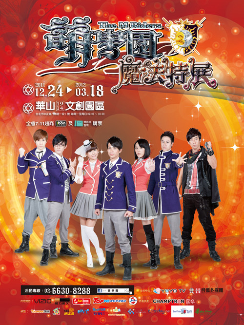 6Zi/6YeM6YOO6aaZ54Of5Lu35qC86KGo5Zu _萌学园图片大全_萌学园 ...